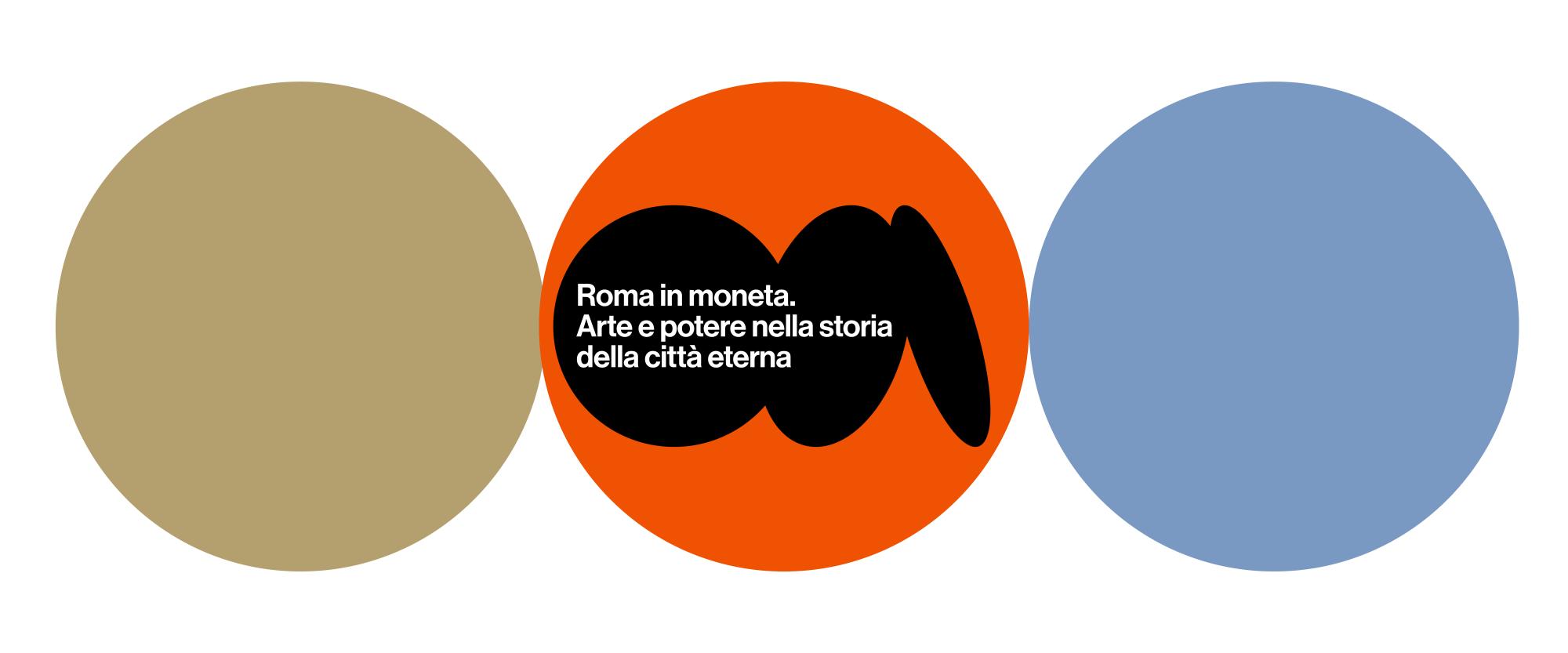 Roma in moneta al Vittoriano
